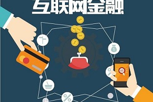 泉州房产信息 红皖家园